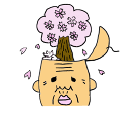 Litte by little sticker #8657588