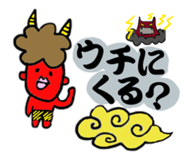 Litte by little sticker #8657592