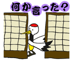 Litte by little sticker #8657596