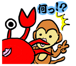 Litte by little sticker #8657597