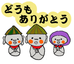 Litte by little sticker #8657598