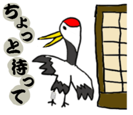 Litte by little sticker #8657599