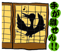 Litte by little sticker #8657600