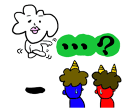 Litte by little sticker #8657602