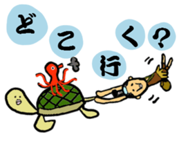 Litte by little sticker #8657603