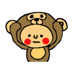 Litte by little sticker #8657607