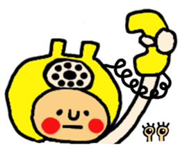 Litte by little sticker #8657612