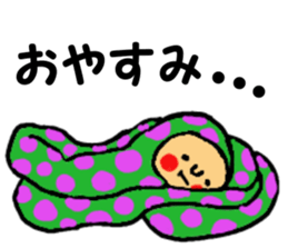 Litte by little sticker #8657614