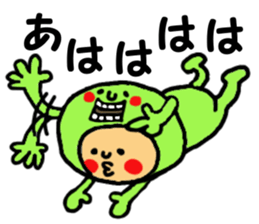 Litte by little sticker #8657616