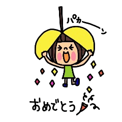 Deco-chan The memorial day version.