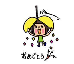 Deco-chan The memorial day version. sticker #8657827