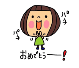 Deco-chan The memorial day version. sticker #8657831