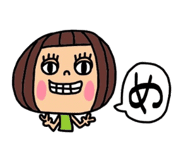 Deco-chan The memorial day version. sticker #8657837