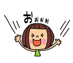 Deco-chan The memorial day version. sticker #8657840