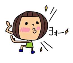 Deco-chan The memorial day version. sticker #8657843