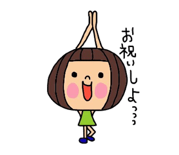 Deco-chan The memorial day version. sticker #8657847