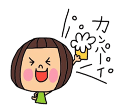 Deco-chan The memorial day version. sticker #8657848