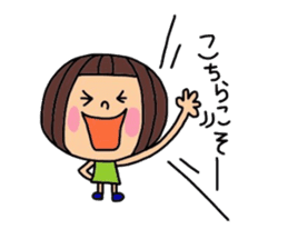 Deco-chan The memorial day version. sticker #8657863