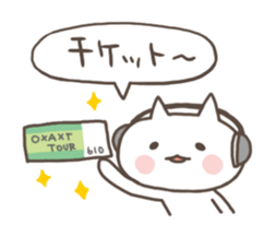 The cat likes concerts! sticker #8657885