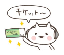 The cat likes concerts! sticker #8657885