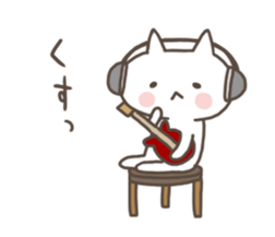 The cat likes concerts! sticker #8657896