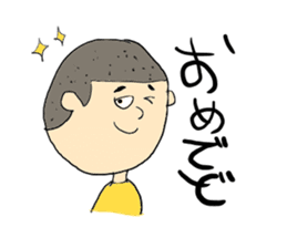 Akita Taro-chan sticker #8658025