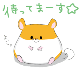 pocha hamu sticker #8658026