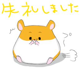 pocha hamu sticker #8658027