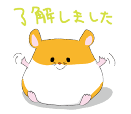pocha hamu sticker #8658028