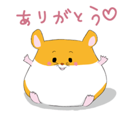 pocha hamu sticker #8658029