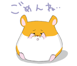 pocha hamu sticker #8658030