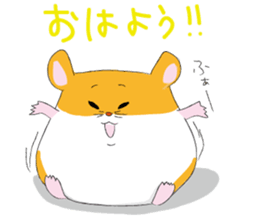 pocha hamu sticker #8658031