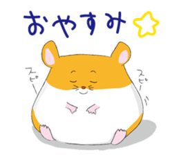 pocha hamu sticker #8658032