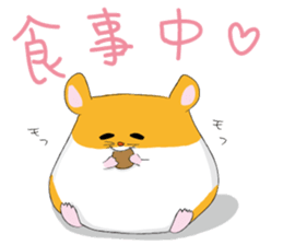pocha hamu sticker #8658033