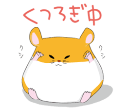 pocha hamu sticker #8658036