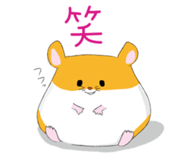 pocha hamu sticker #8658037