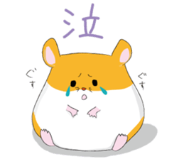 pocha hamu sticker #8658038