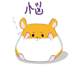 pocha hamu sticker #8658039