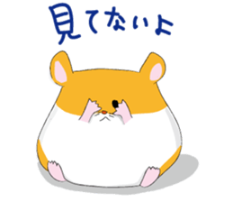 pocha hamu sticker #8658040