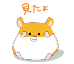 pocha hamu sticker #8658041
