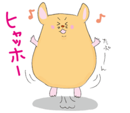 pocha hamu sticker #8658050