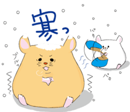 pocha hamu sticker #8658051
