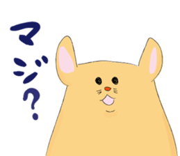 pocha hamu sticker #8658053