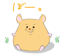 pocha hamu sticker #8658054