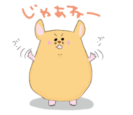 pocha hamu sticker #8658055