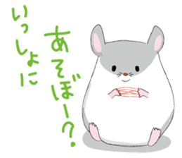 pocha hamu sticker #8658056