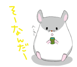 pocha hamu sticker #8658058