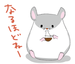 pocha hamu sticker #8658059