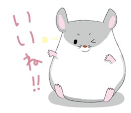 pocha hamu sticker #8658060