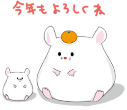 pocha hamu sticker #8658062